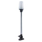 Perko Fold Down All-Round Pole Light - Vertical Mount - White [1137DP0CHR]