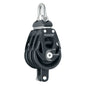 Harken 45mm Triple Element Block w/ Swivel  Becket [6241]