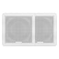 Fusion FM-F77SW FM Series 7.7" Flush Mount Square Marine Speakers - White Grill - 200W [010-02300-10]